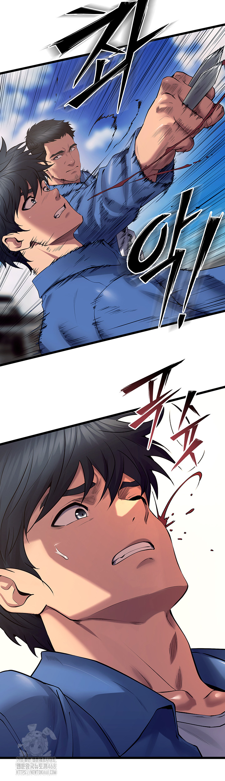 Prison Revenge Raw 45