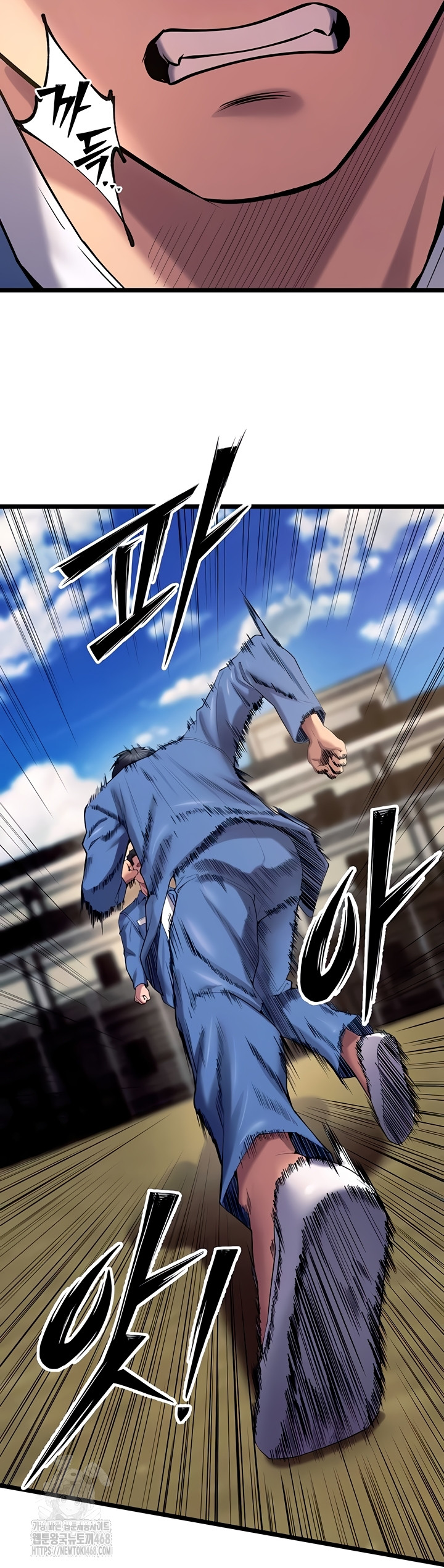 Prison Revenge Raw 16