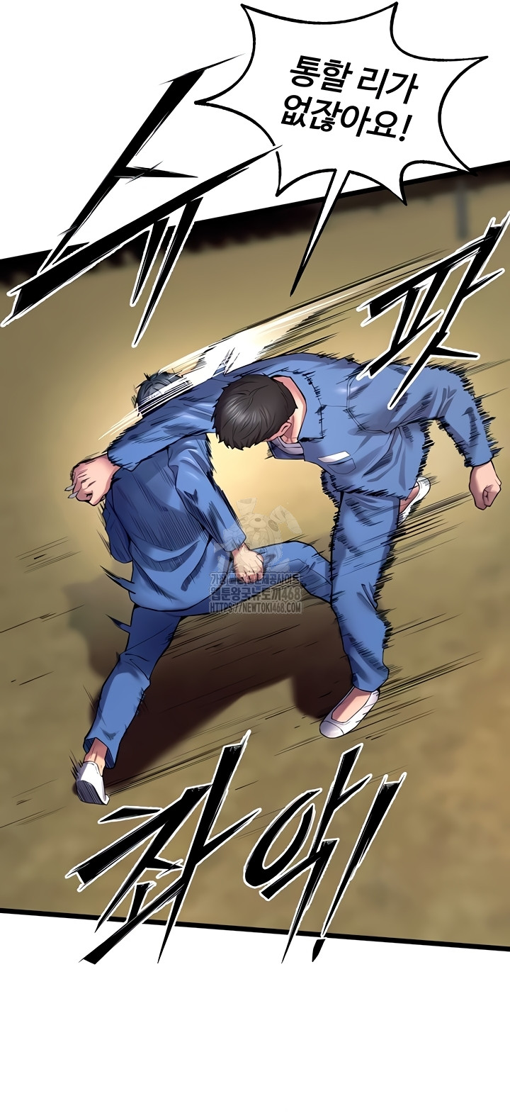 Prison Revenge Raw 18