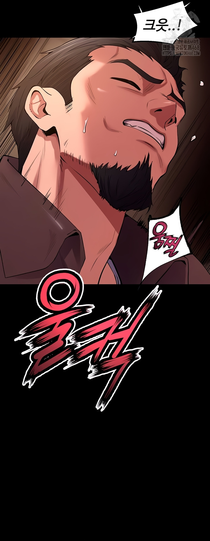 Prison Revenge Raw 36