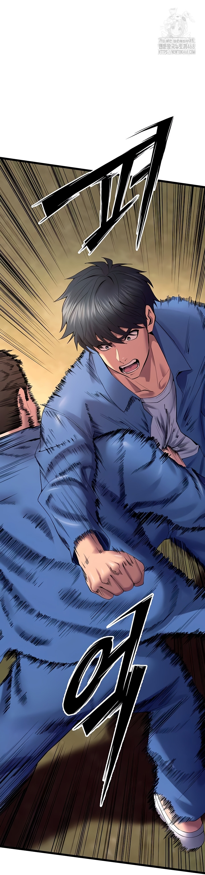 Prison Revenge Raw 5