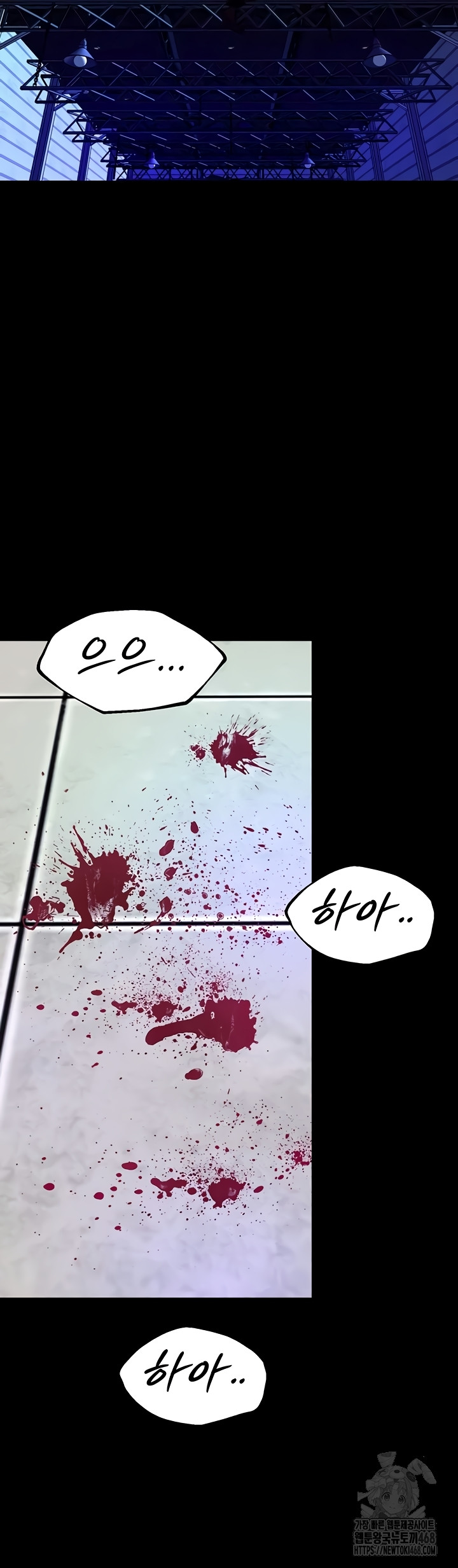 Prison Revenge Raw 44