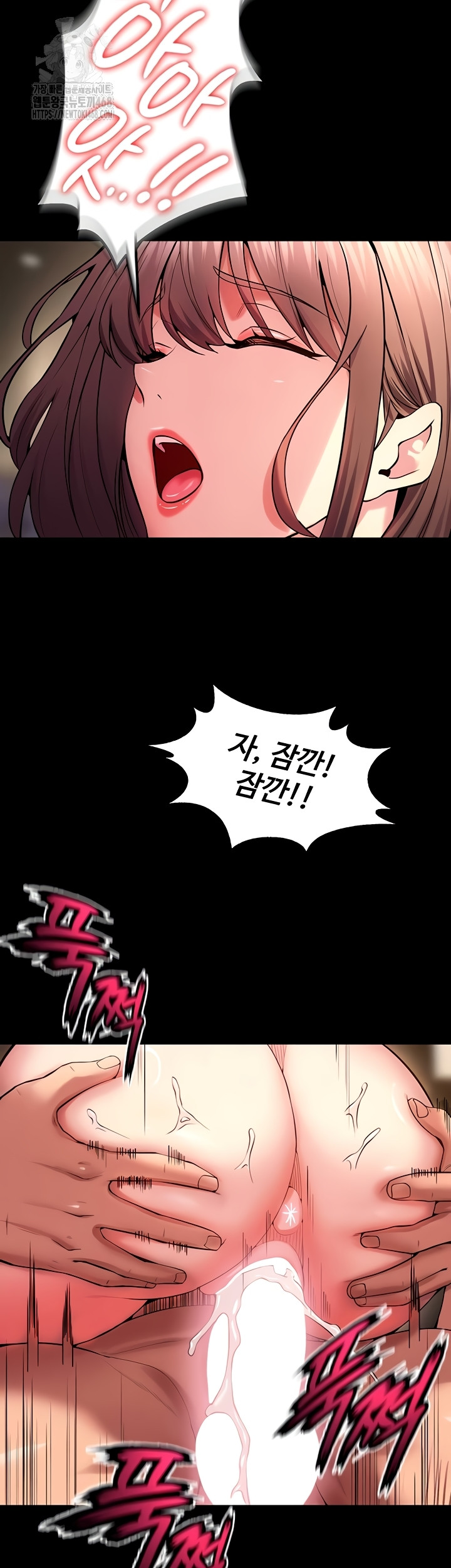 Prison Revenge Raw 16