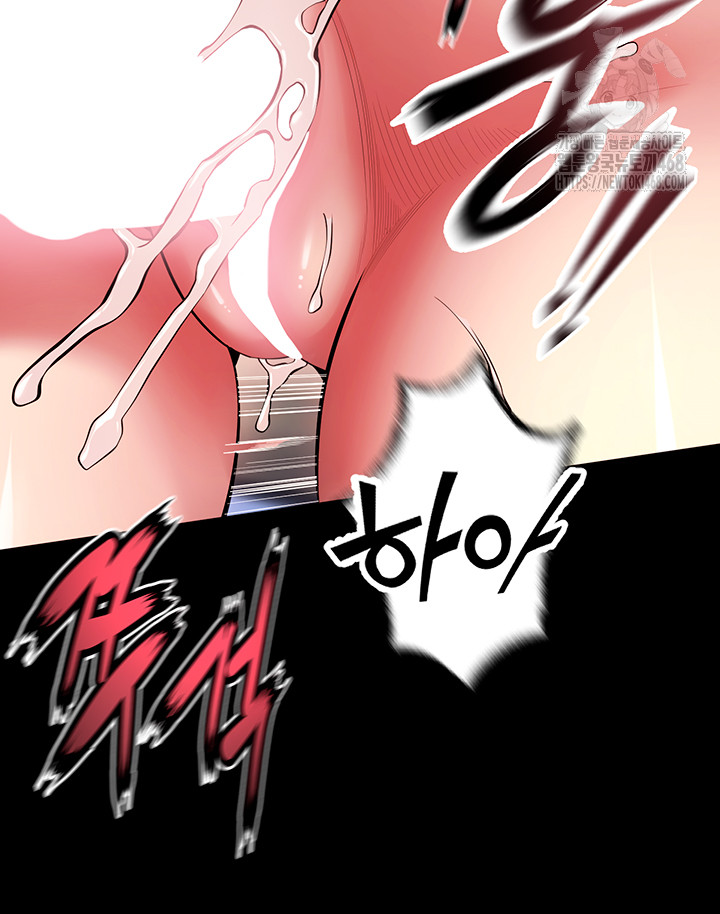 Prison Revenge Raw 15
