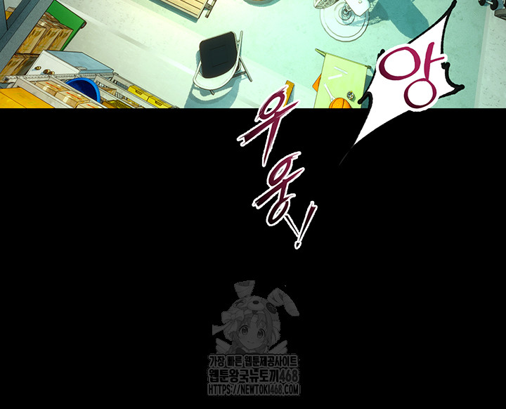 Prison Revenge Raw 48