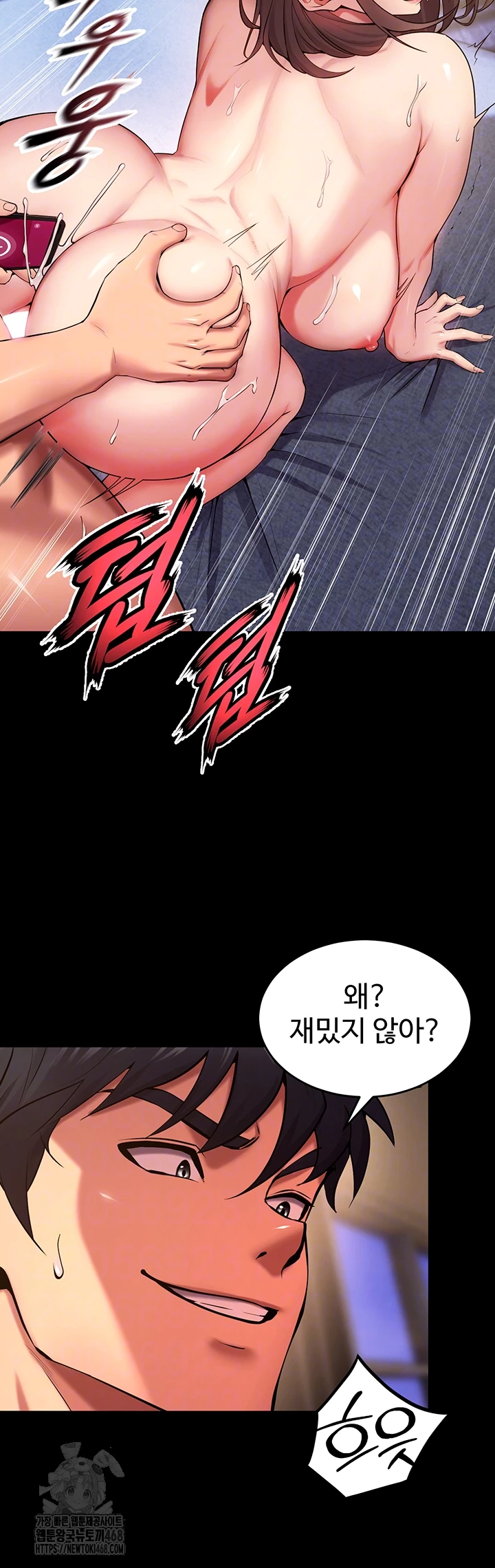 Prison Revenge Raw 6