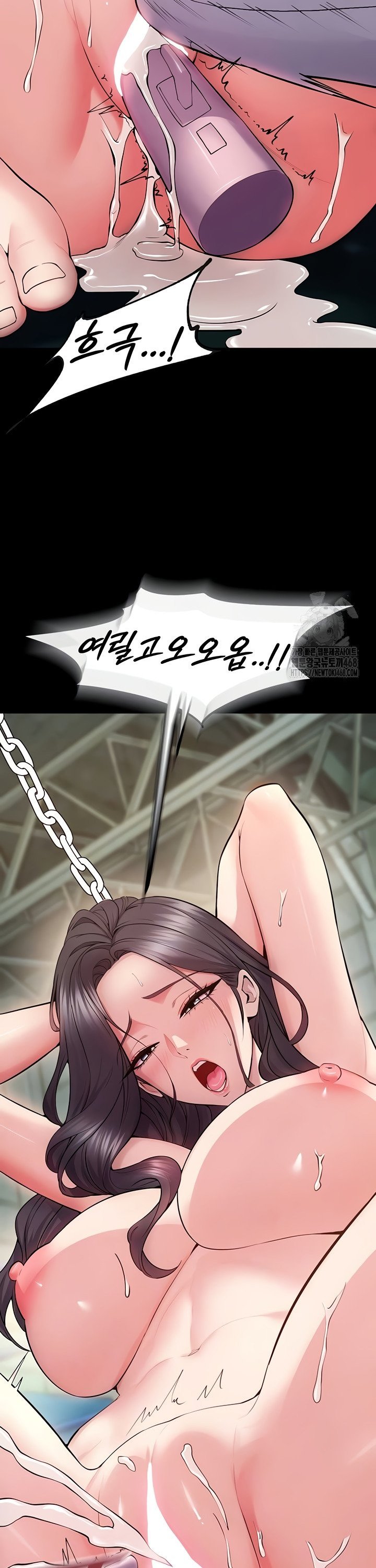 Prison Revenge Raw 10