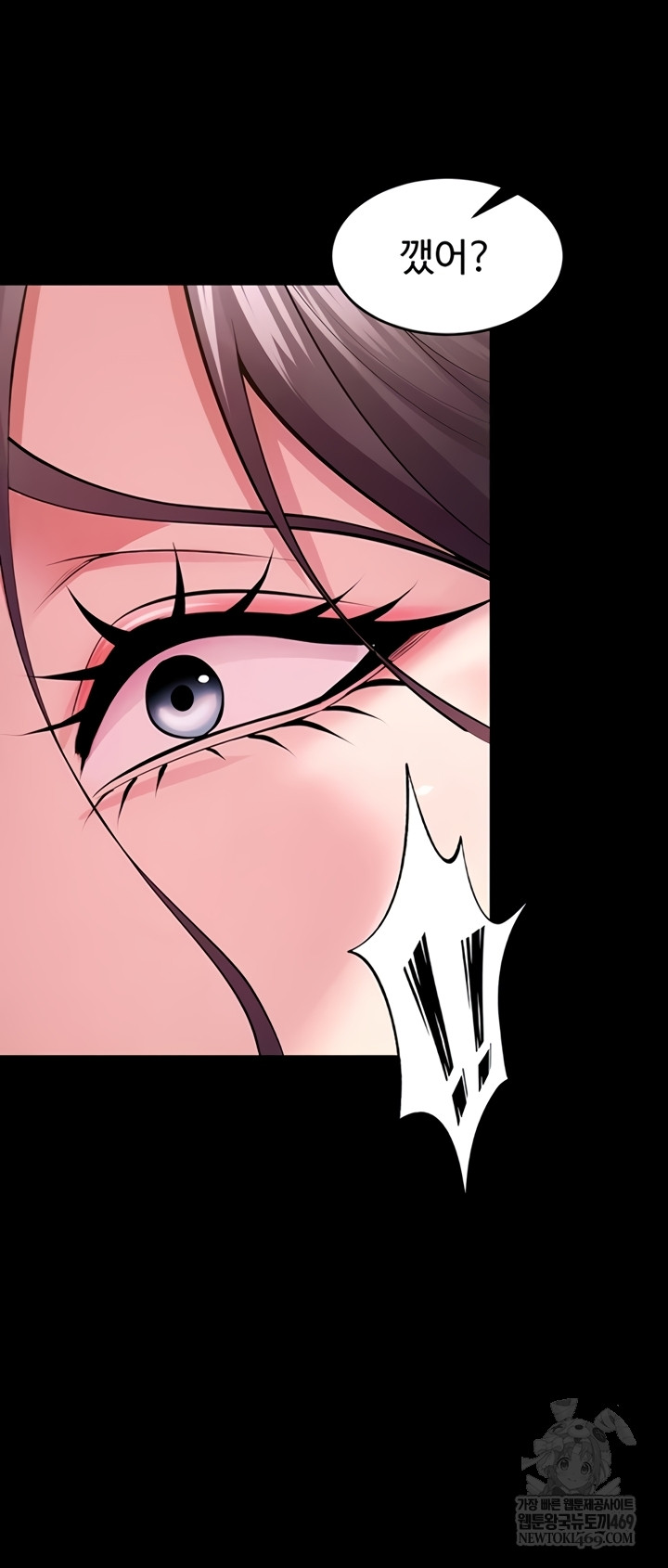 Prison Revenge Raw 28