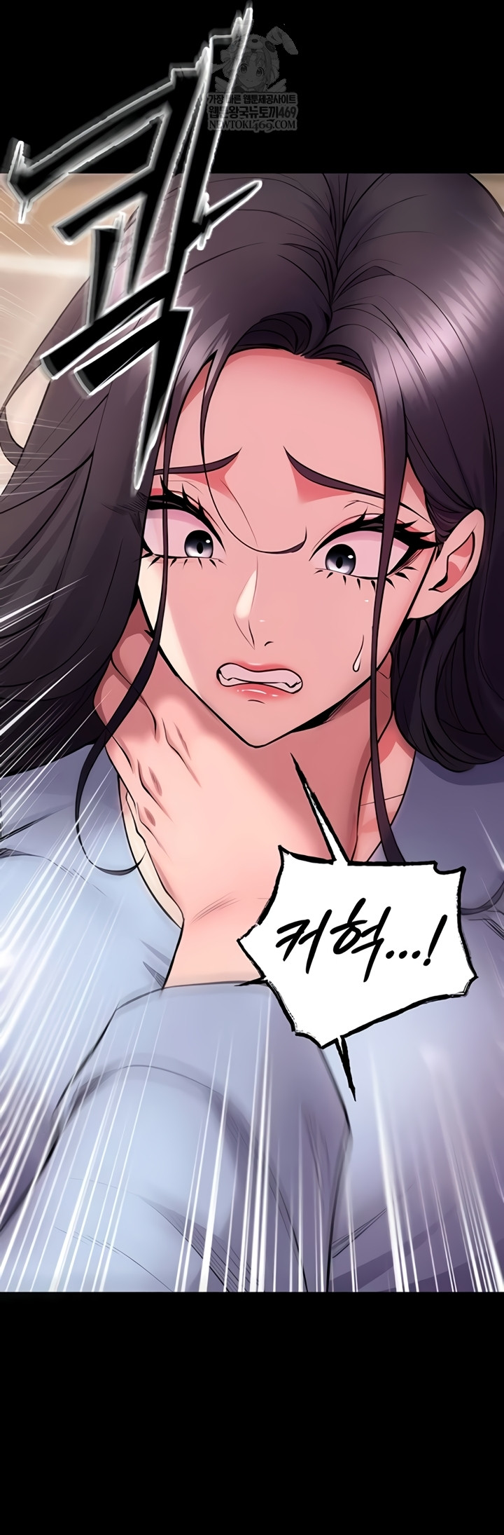 Prison Revenge Raw 36