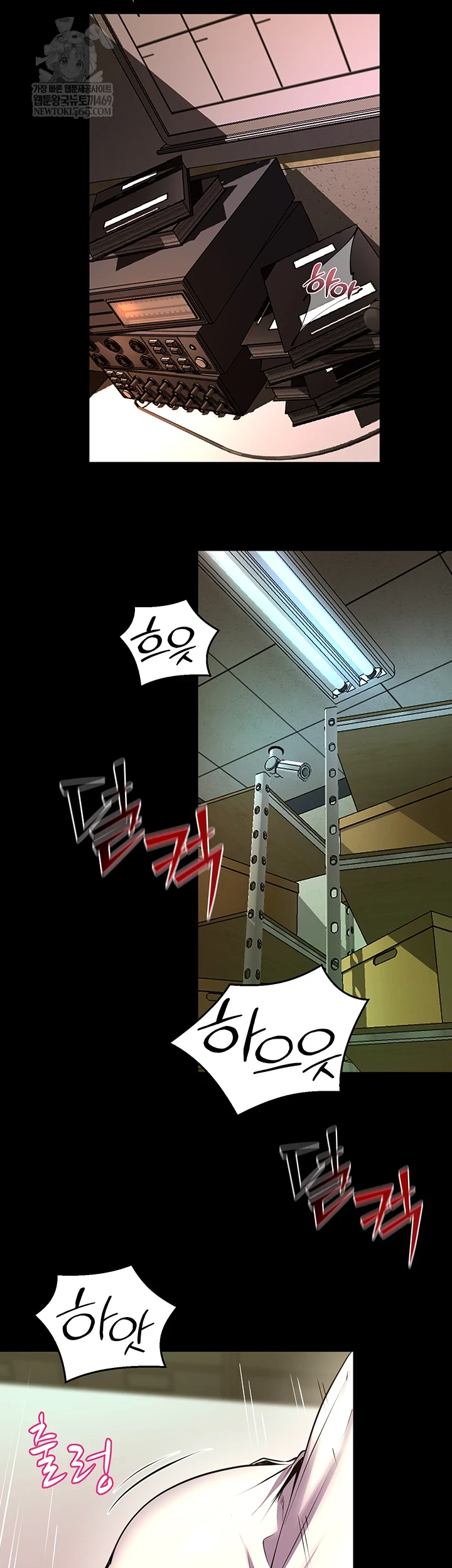Prison Revenge Raw 2