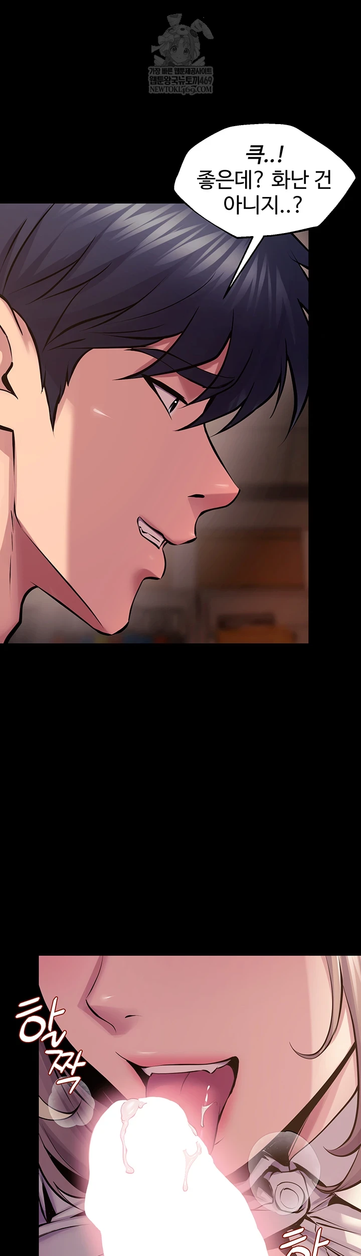 Prison Revenge Raw 42