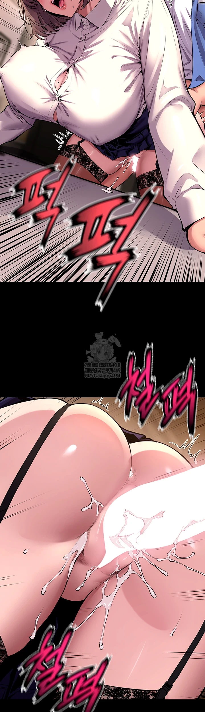 Prison Revenge Raw 7