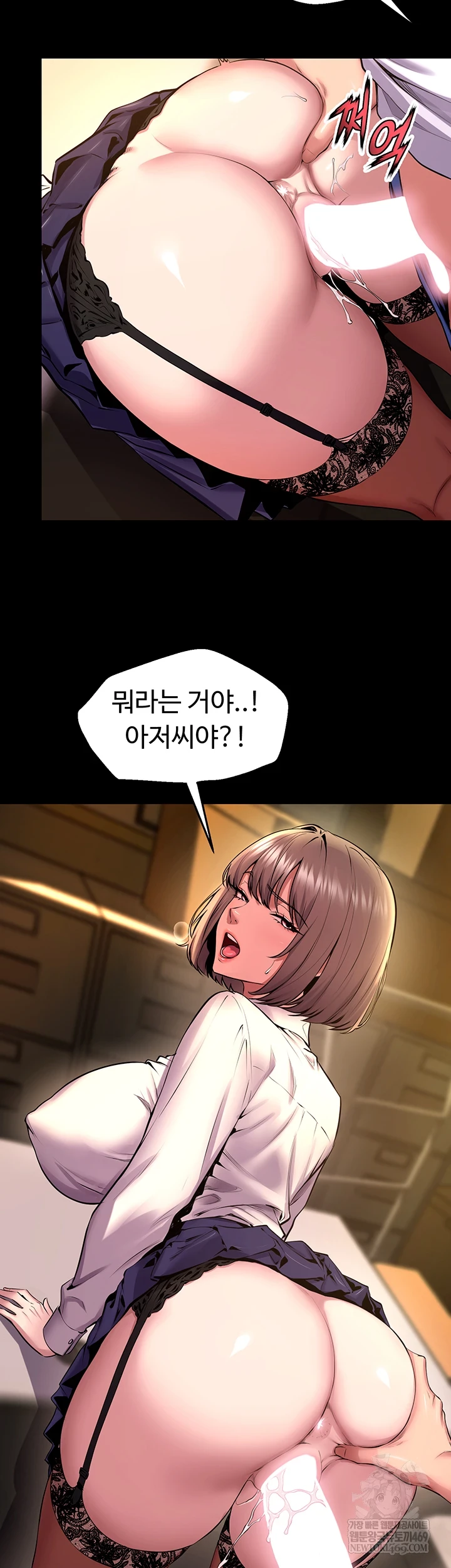 Prison Revenge Raw 10