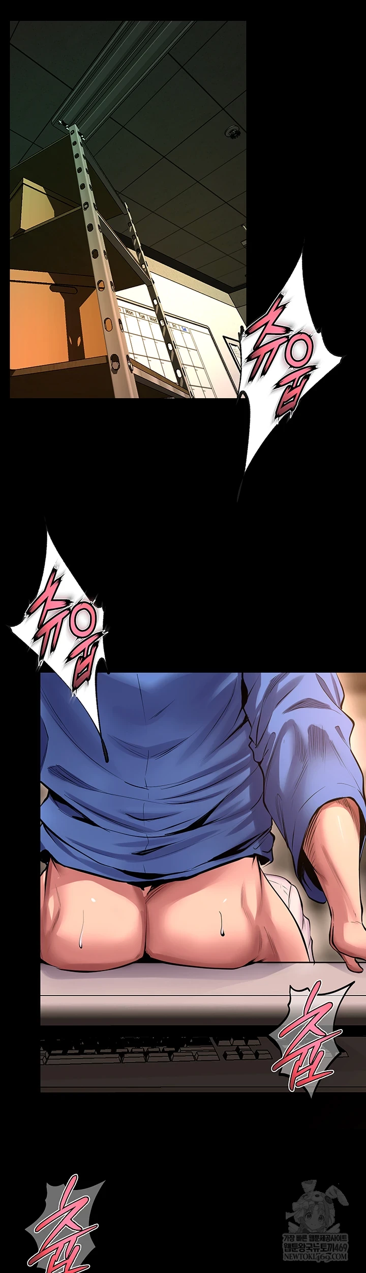 Prison Revenge Raw 6