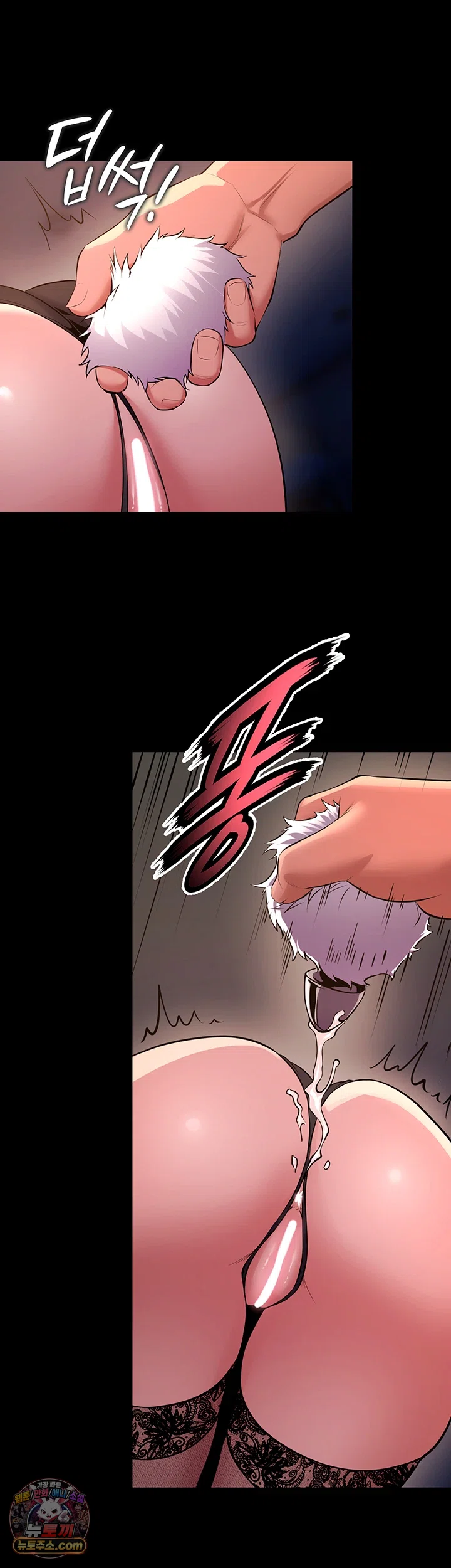 Prison Revenge Raw 17