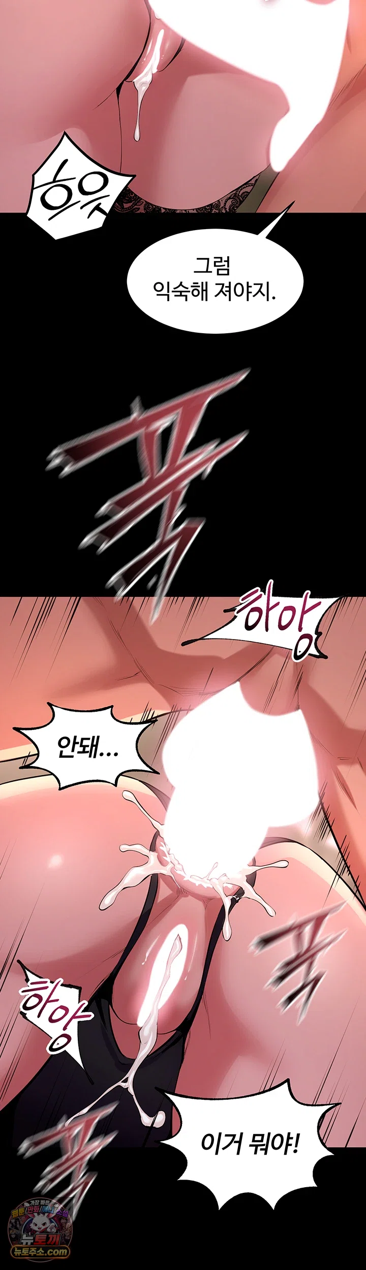Prison Revenge Raw 22