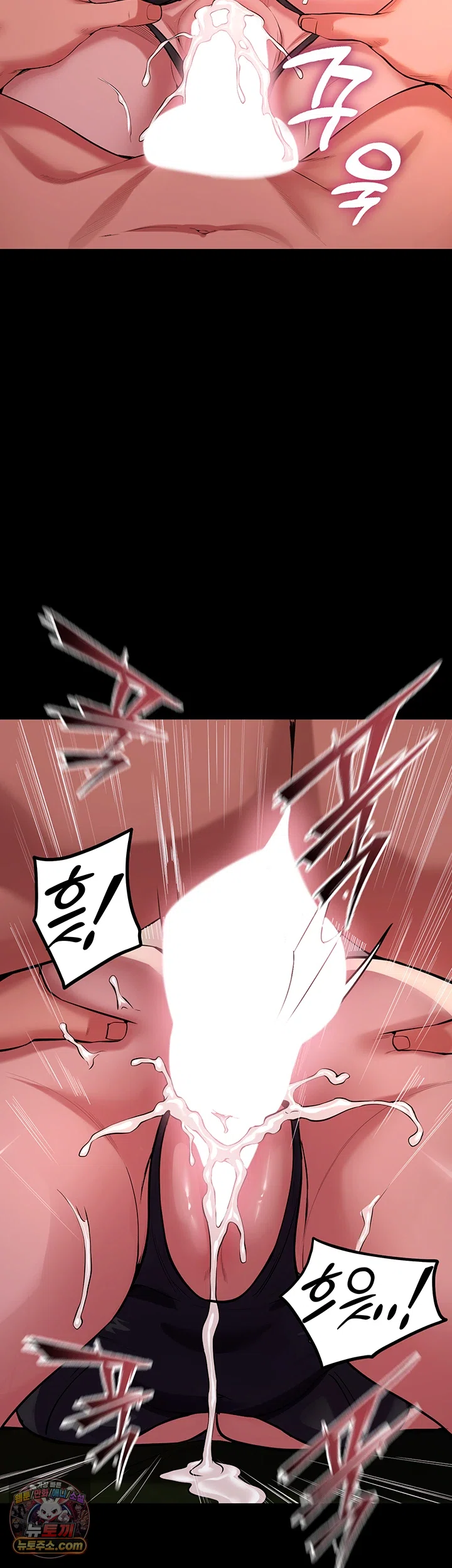 Prison Revenge Raw 28