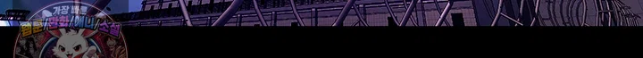 Prison Revenge Raw 43