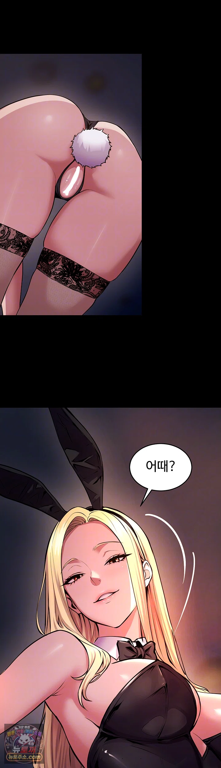 Prison Revenge Raw 6