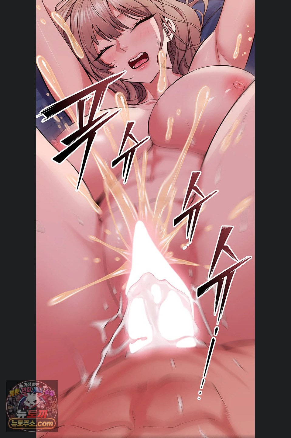 Prison Revenge Raw 48
