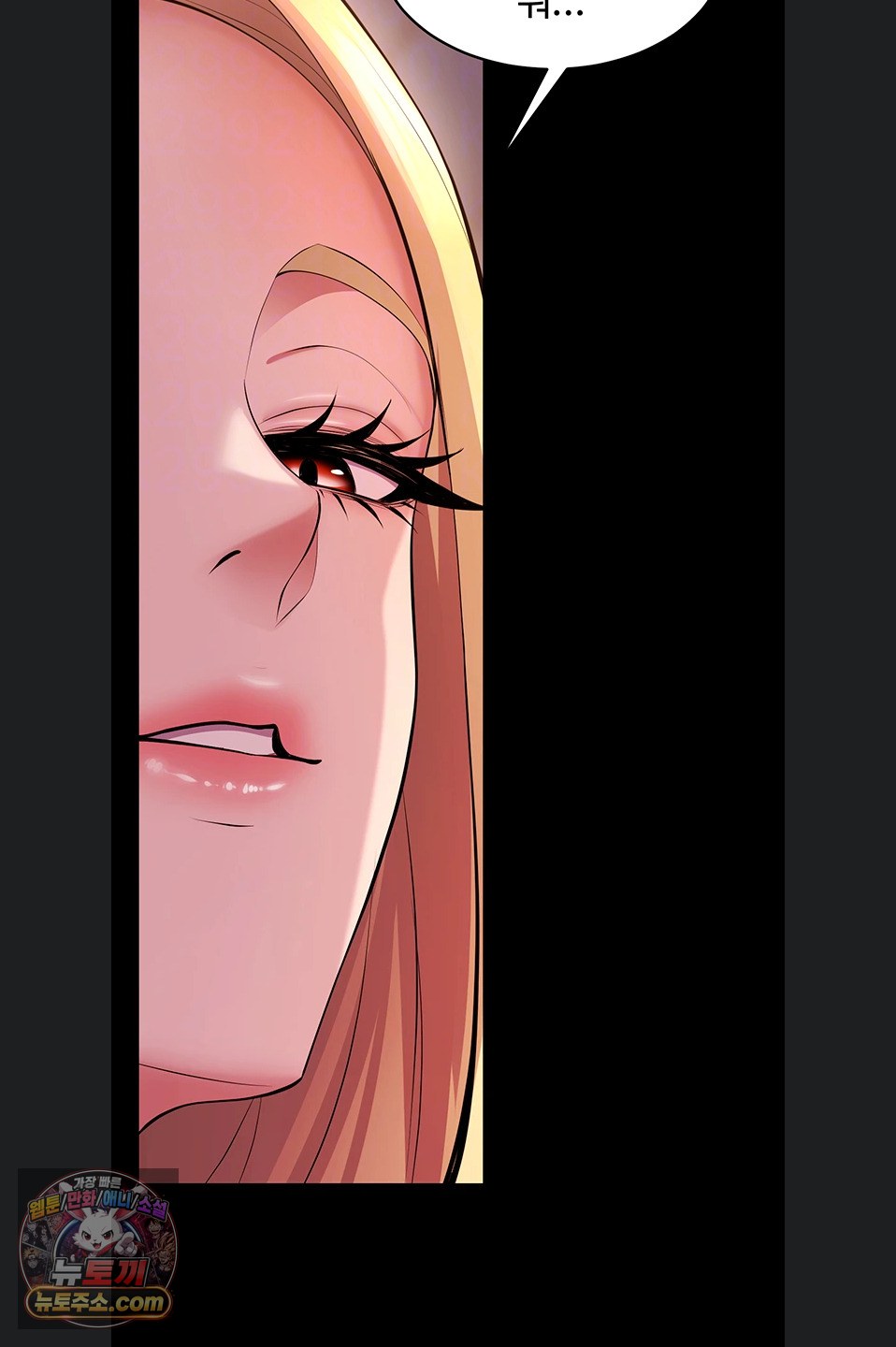 Prison Revenge Raw 18