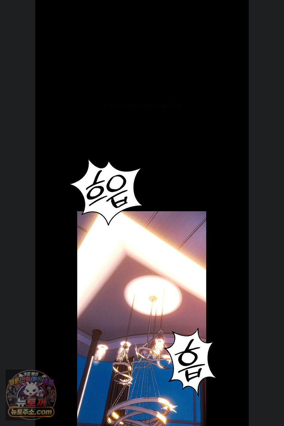 Prison Revenge Raw 6