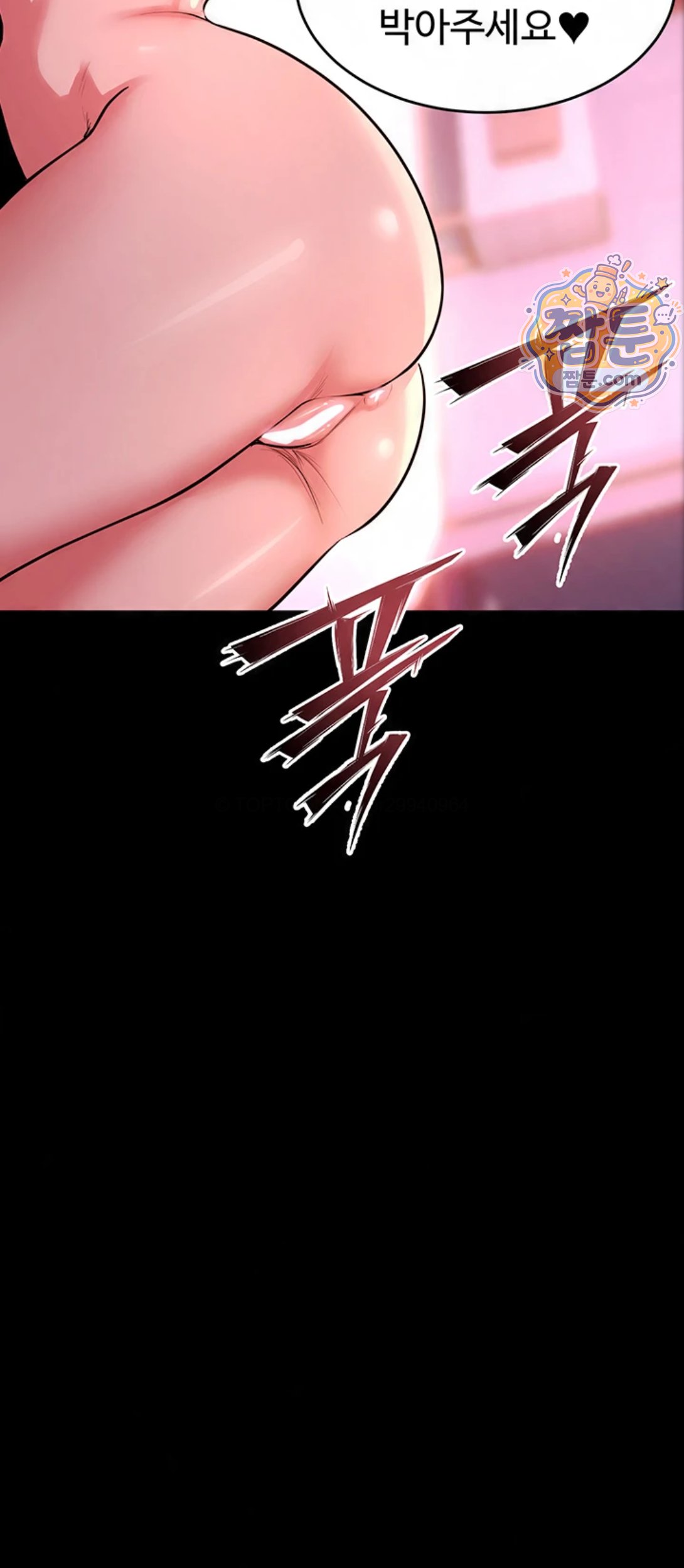 Prison Revenge Raw 53