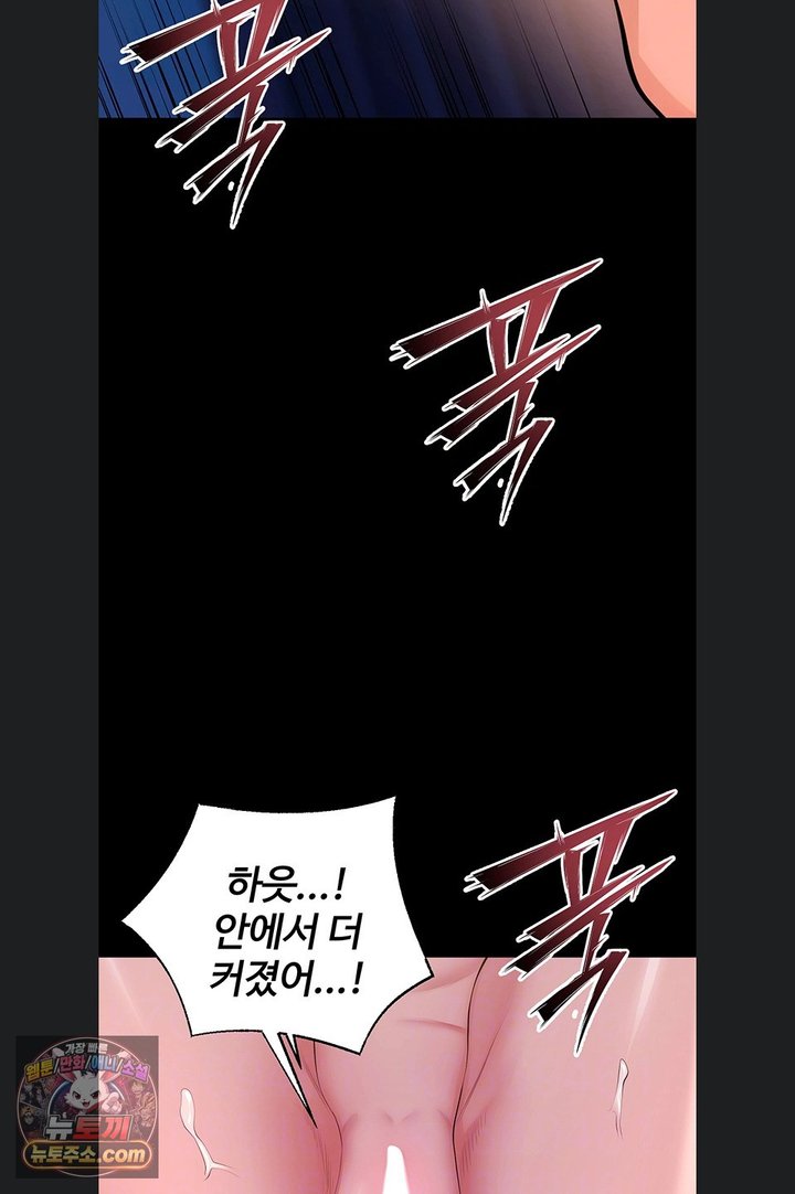 Prison Revenge Raw 11