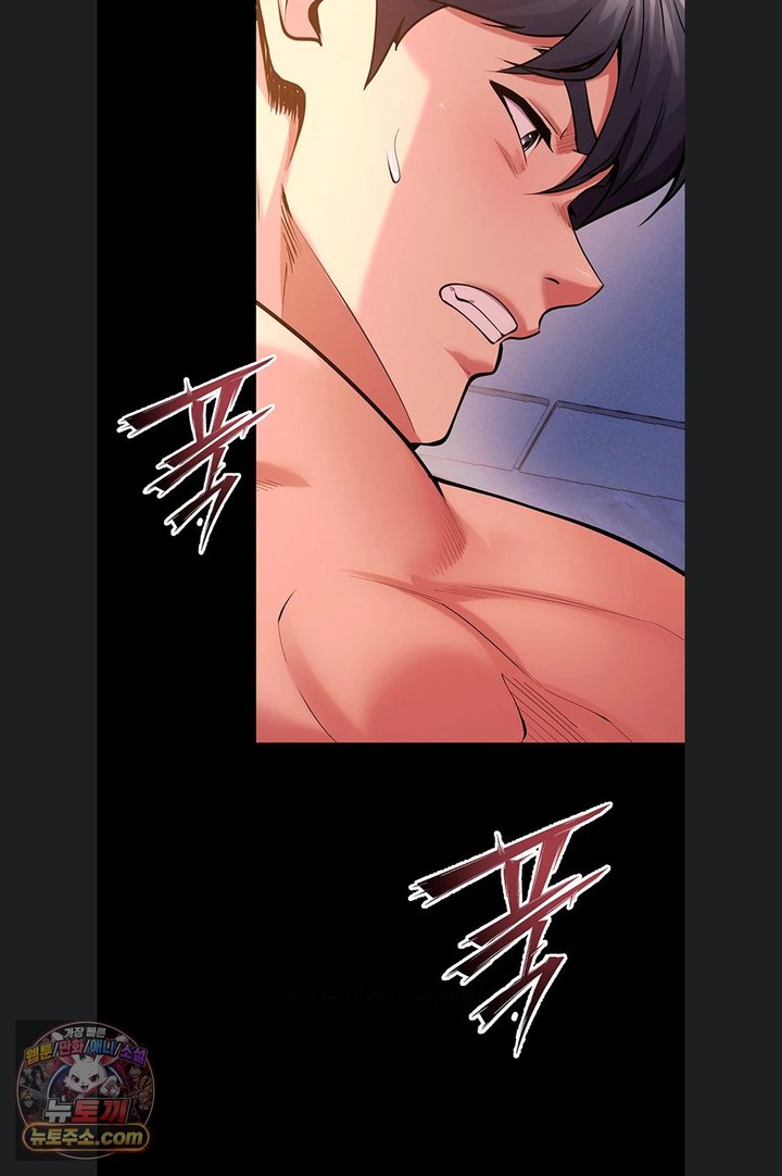 Prison Revenge Raw 16
