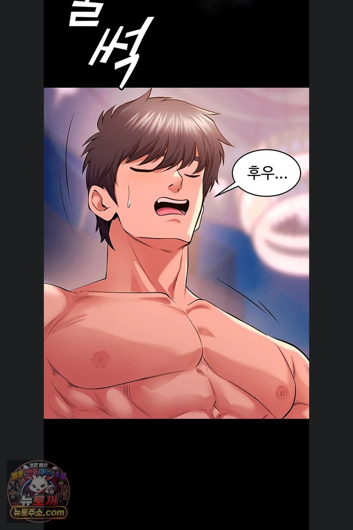 Prison Revenge Raw 22