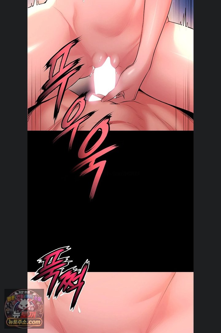 Prison Revenge Raw 33