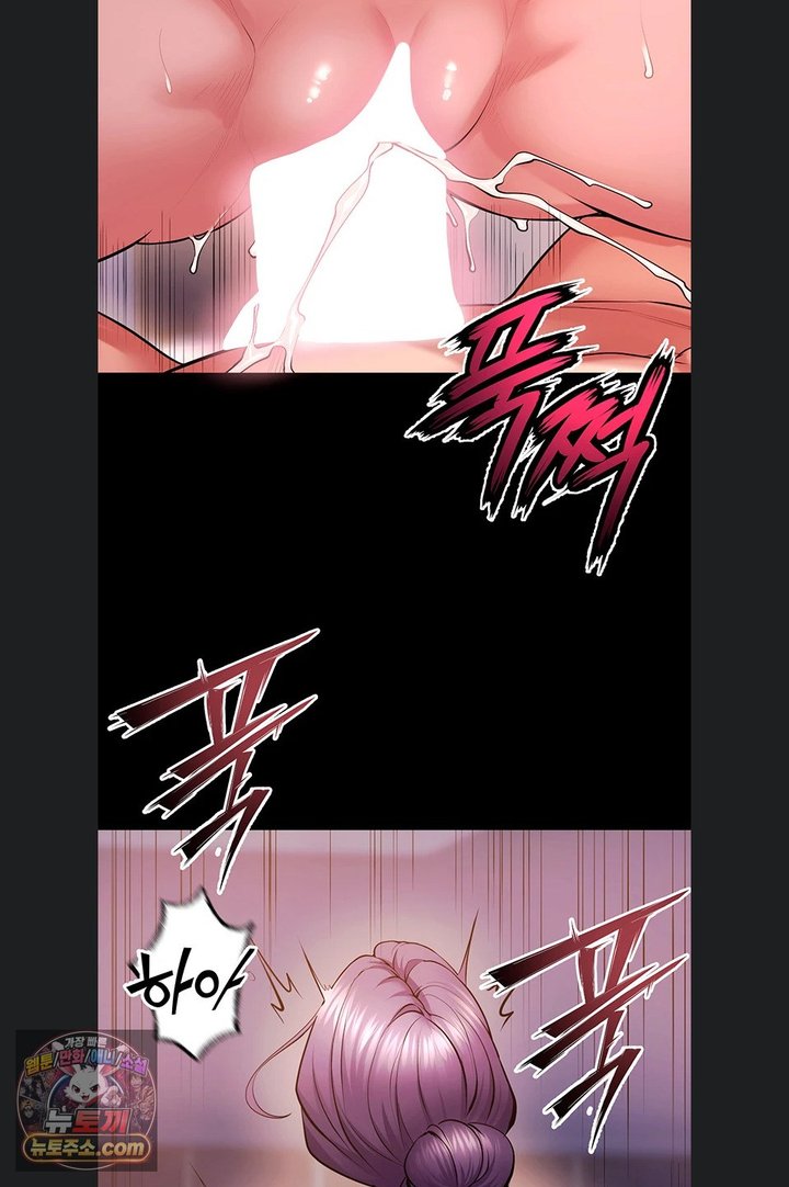 Prison Revenge Raw 34