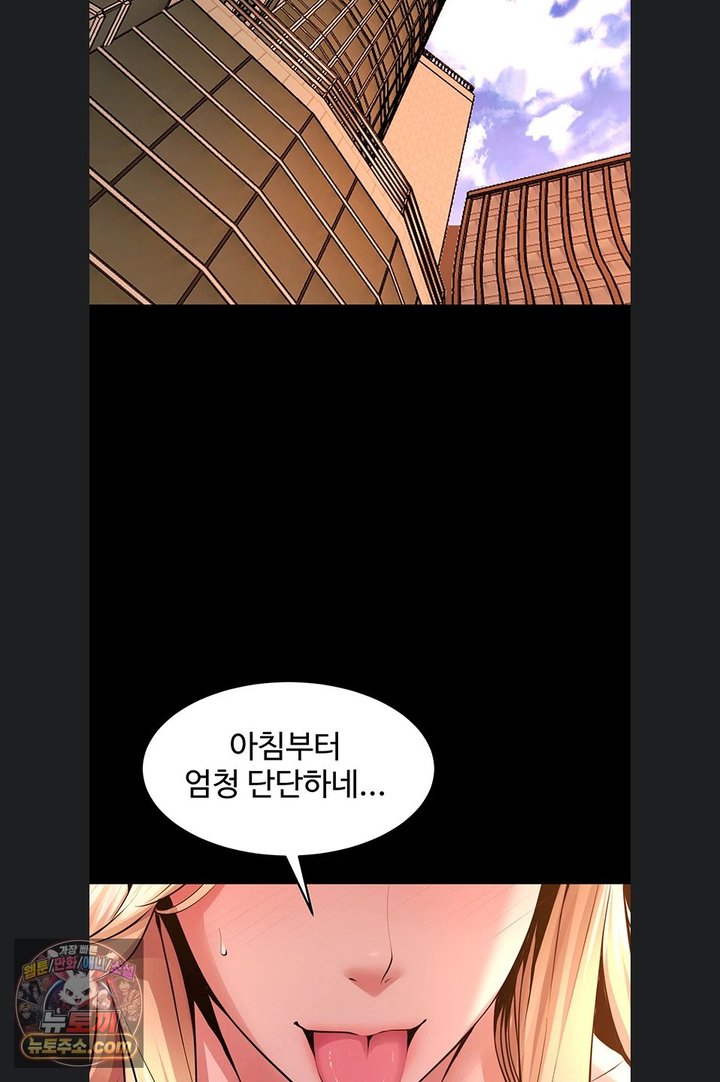 Prison Revenge Raw 22