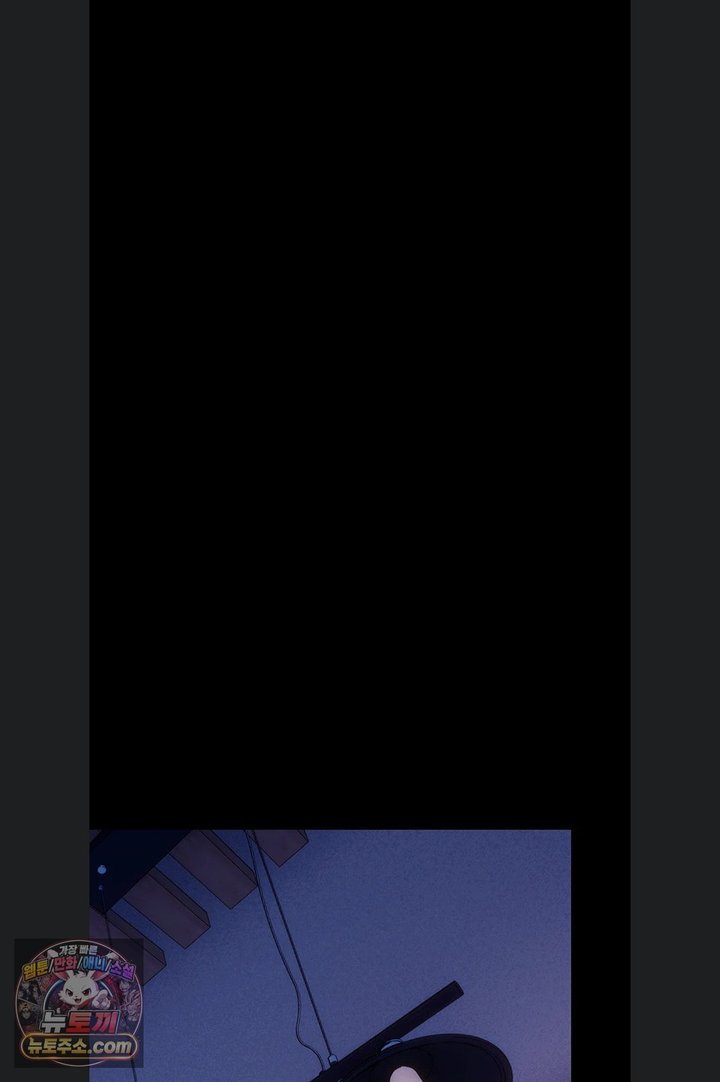 Prison Revenge Raw 26