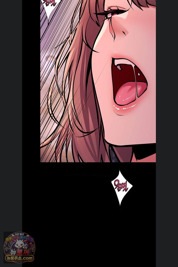 Prison Revenge Raw 31