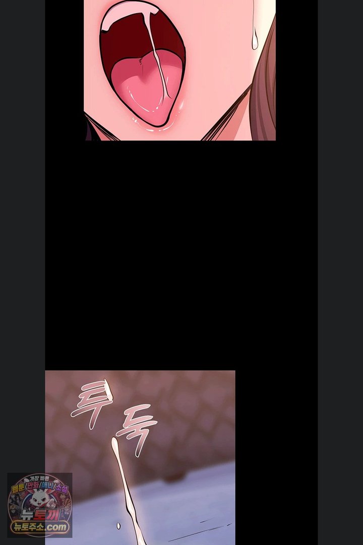 Prison Revenge Raw 52