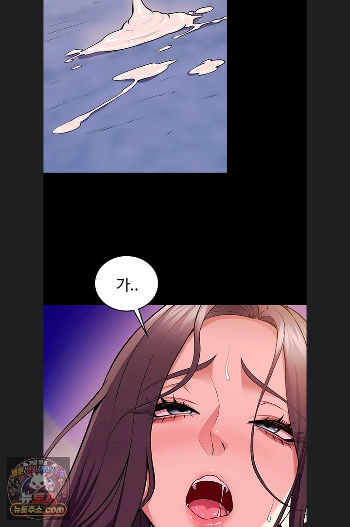 Prison Revenge Raw 53