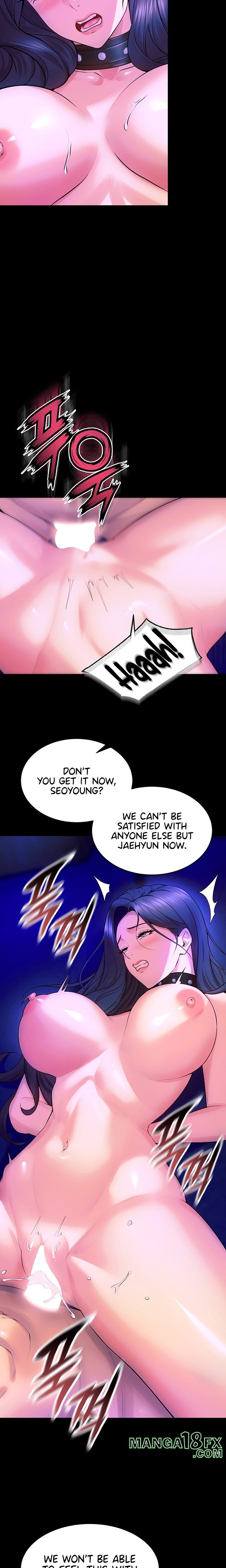 Prison Revenge 17