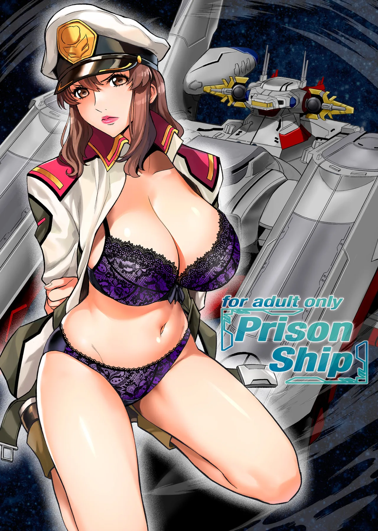 Prison Ship 1