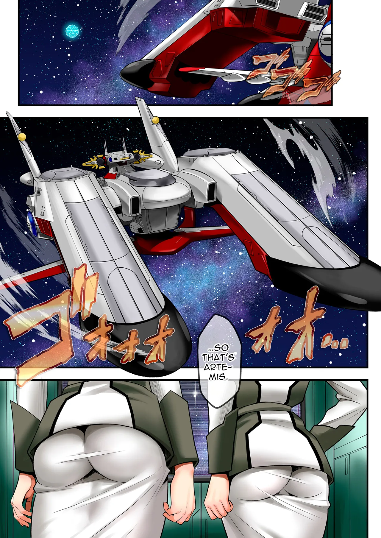 Prison Ship 2