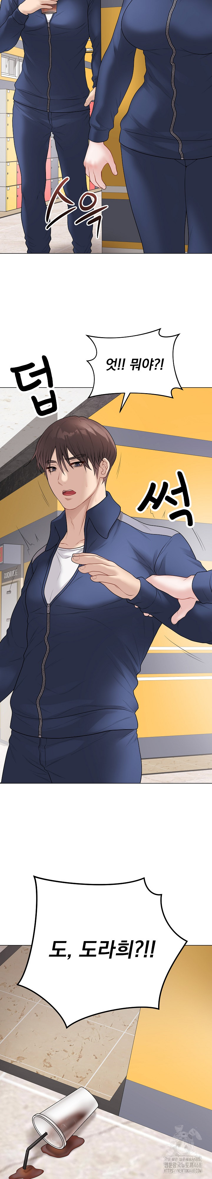 Private Academy Raw 38