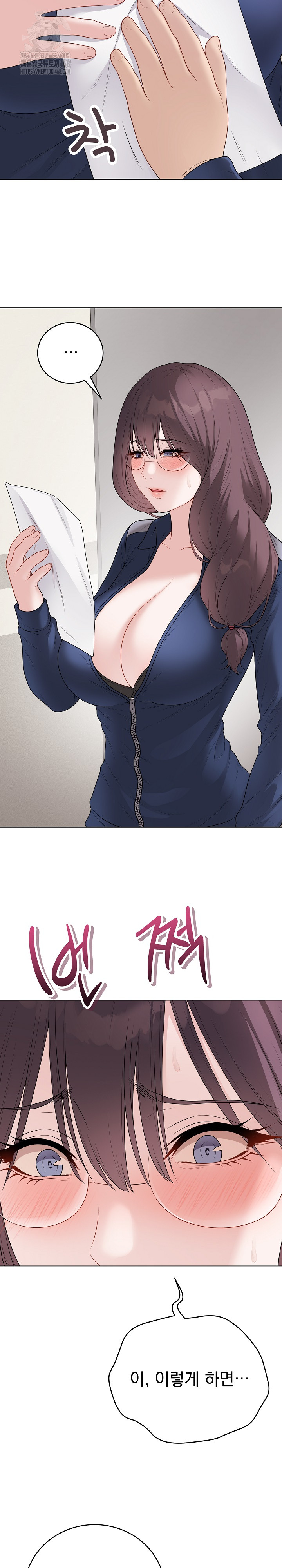 Private Academy Raw 15