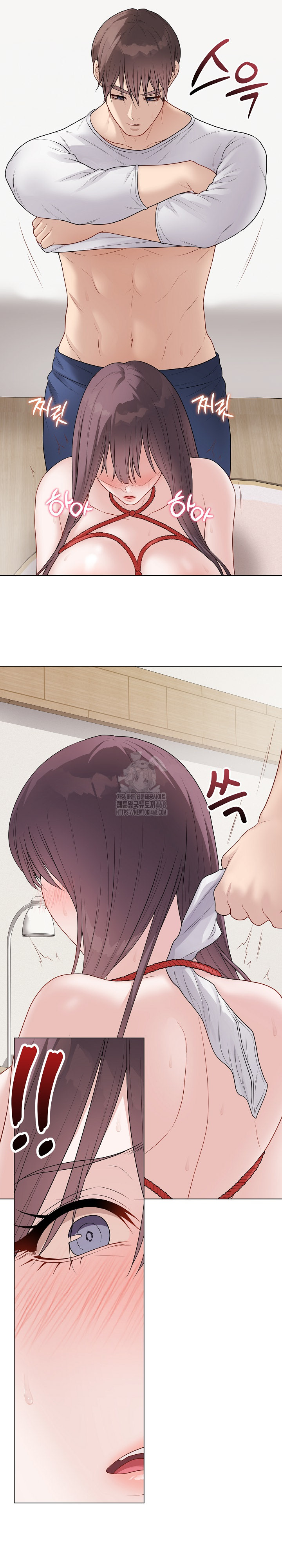 Private Academy Raw 23