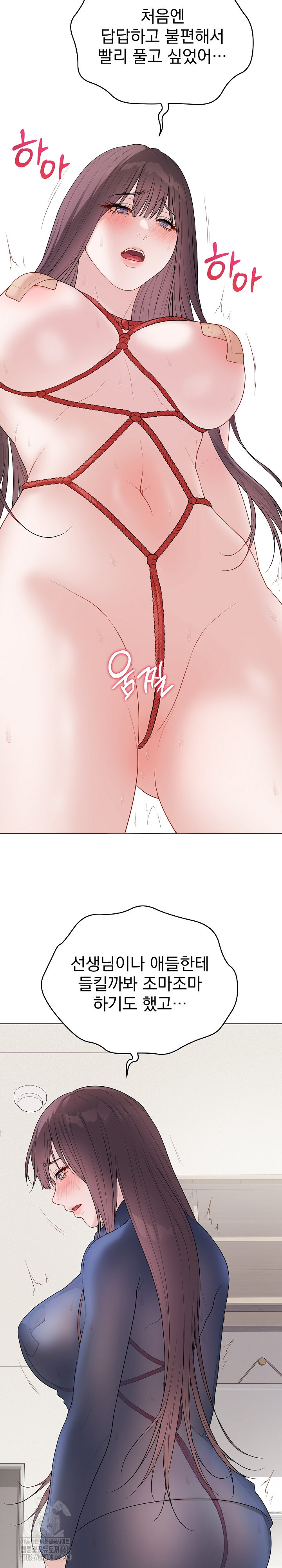 Private Academy Raw 10
