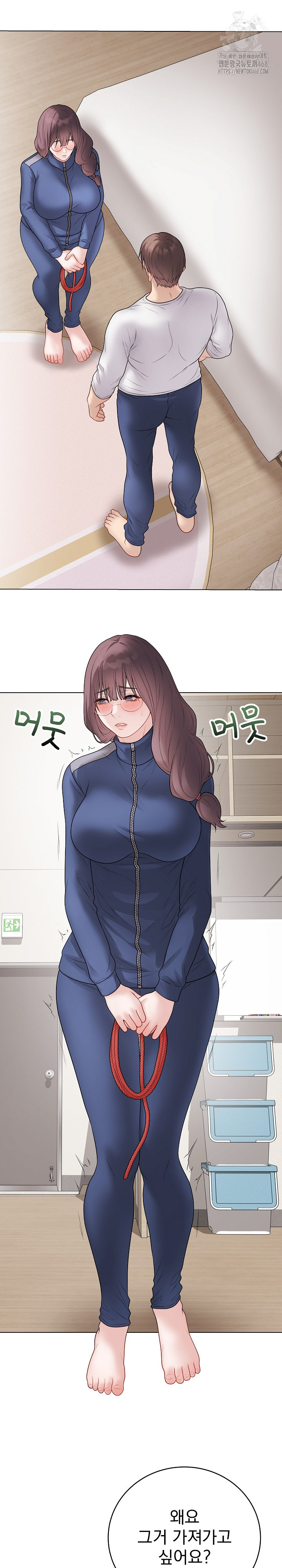 Private Academy Raw 21