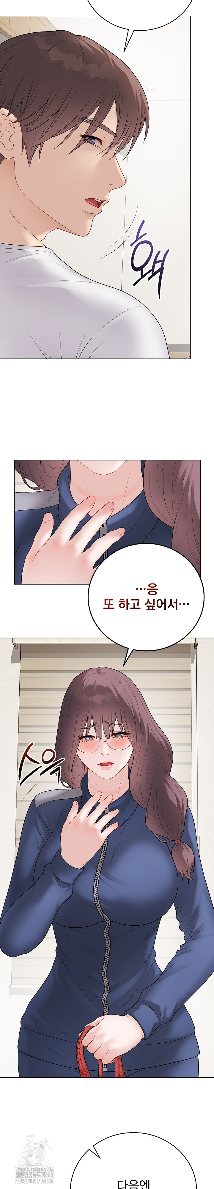 Private Academy Raw 22