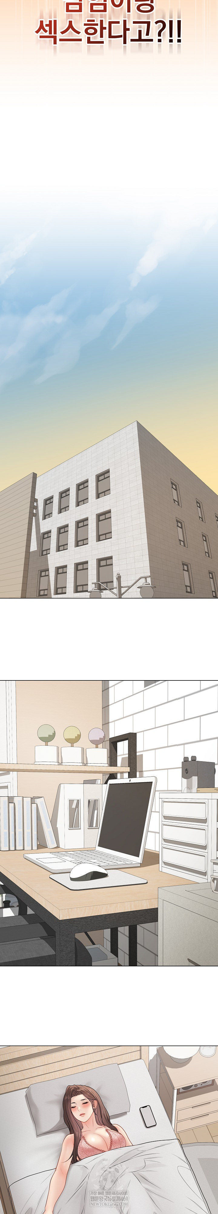 Private Academy Raw 12