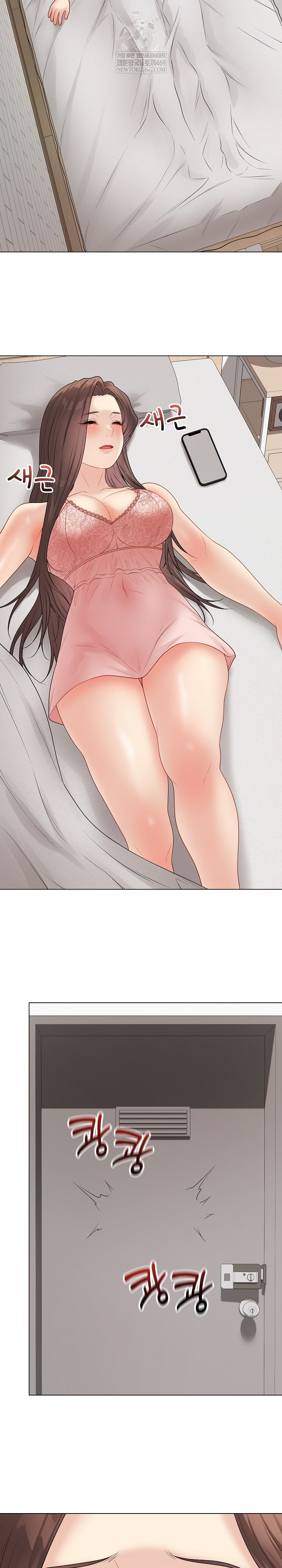 Private Academy Raw 13