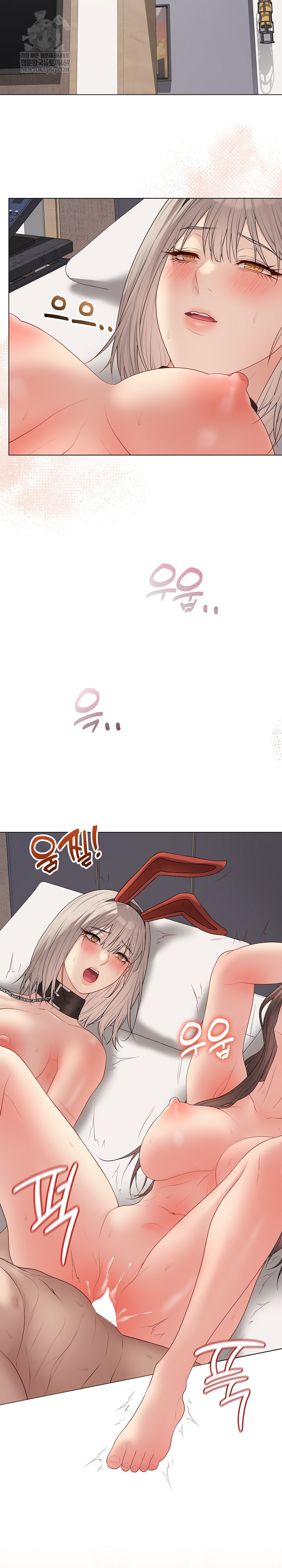 Private Academy Raw 31