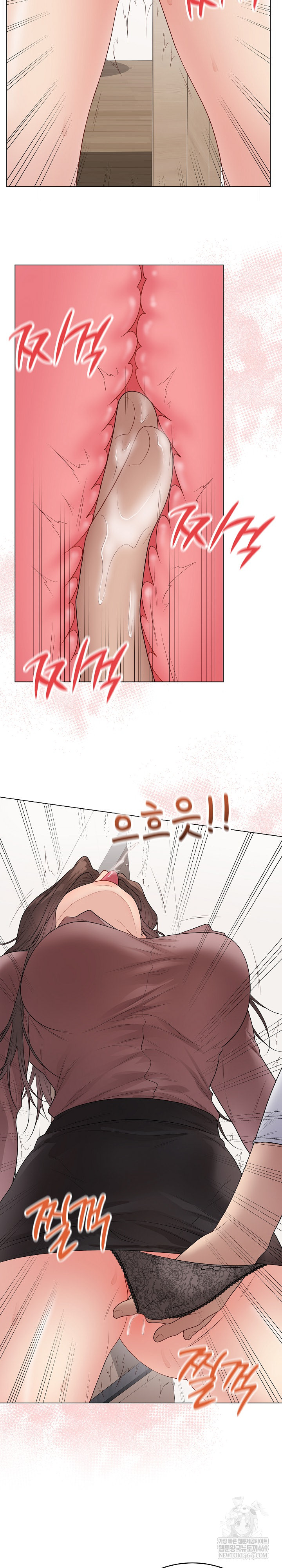 Private Academy Raw 14